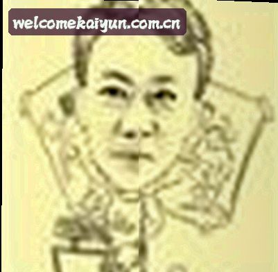 王磊