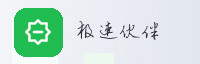 合作伙伴
